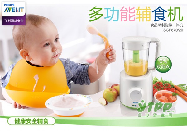 要不要给宝宝买辅食机 选什么样的最合适