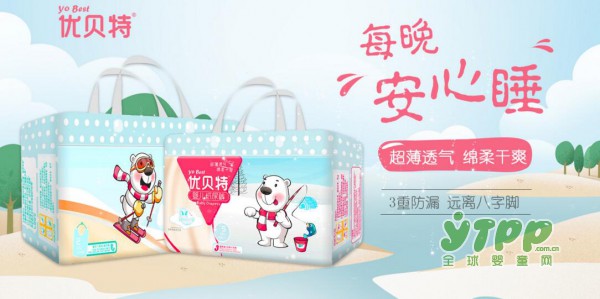 超薄纸尿裤哪个牌子好  夏季宝宝纸尿裤选择很重要