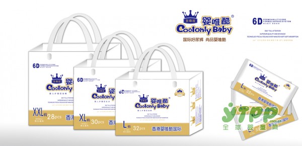 这个夏天什么样的纸尿裤更适合宝宝