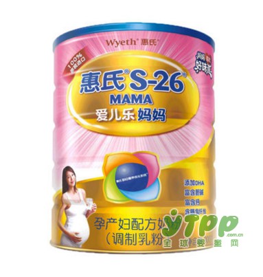 孕妈妈喝什么奶粉好   惠氏爱儿乐孕妇奶粉让妈咪轻松好孕