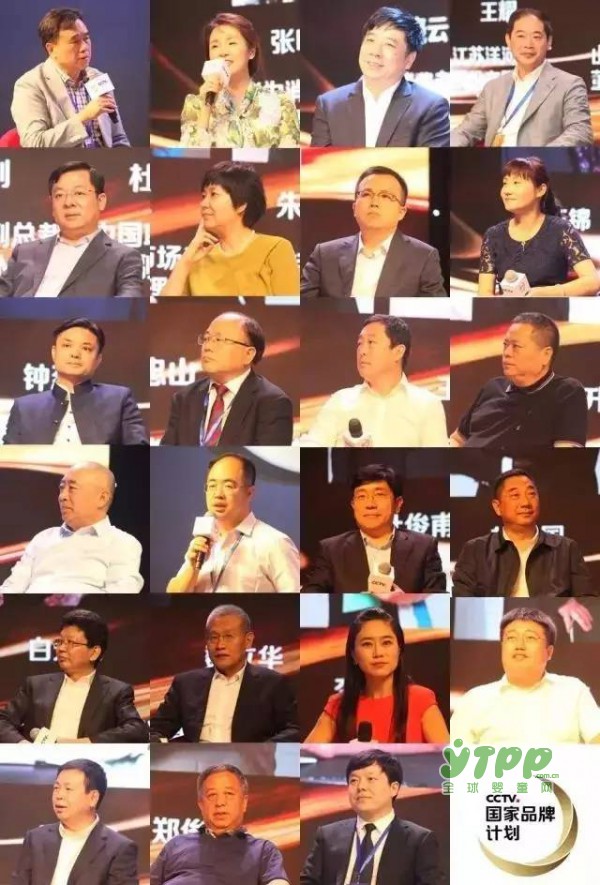 央视新闻：持续关注国家品牌计划红星乳业篇