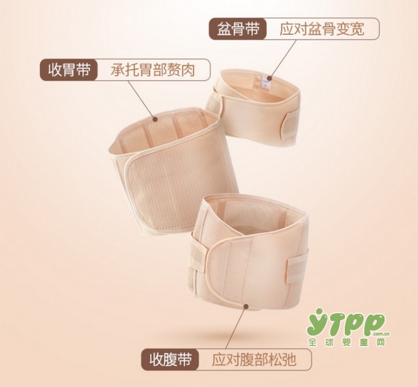 产后每天只需要束一束 S码小蛮腰就是属于你