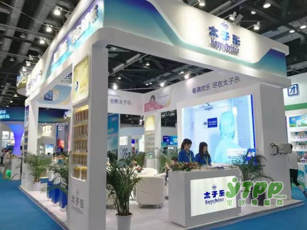 太子乐参展2017妇儿博览会 一举揽获众多奖项