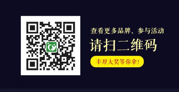 热紫了？ “婴童行业畅销品牌评选活动”才是真的热