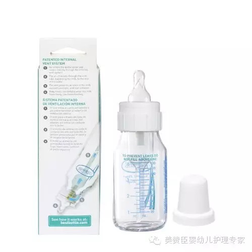 奶瓶怎么挑 哪个品牌比较好