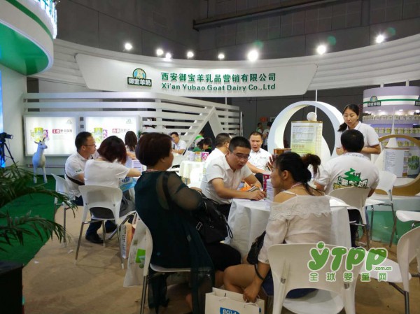2017CBME孕婴童展最新事件：御宝羊奶杨总监接受全球婴童网记者专访
