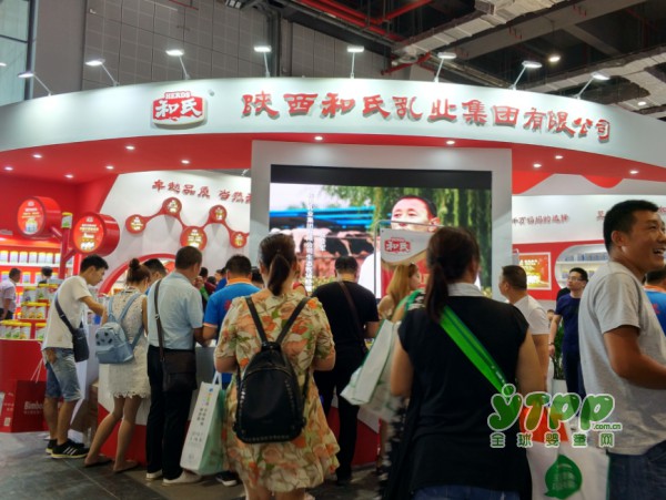 和氏乳业2017年上海CBME孕婴童展会现场精彩播报火热进行中