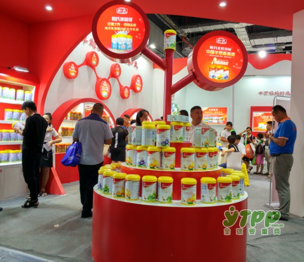 和氏乳业2017年上海CBME孕婴童展会现场精彩播报火热进行中