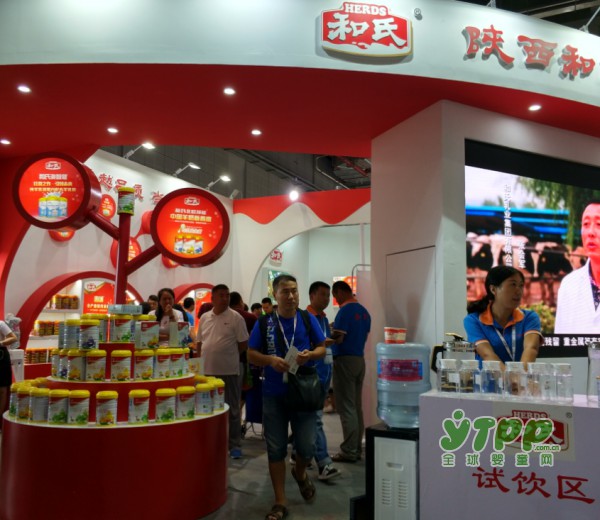 和氏乳业2017年上海CBME孕婴童展会现场精彩播报火热进行中