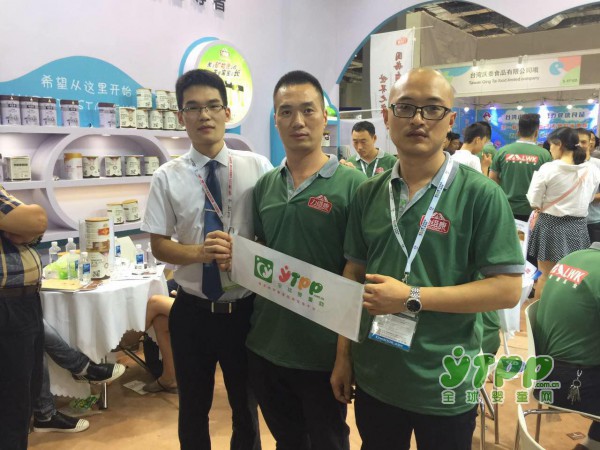 2017CBME婴童展会精彩正在继续 力维康热度爆棚