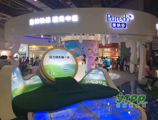 2017CBME婴童展会精彩仍在继续 全球婴童网带你更深入了解美纳多