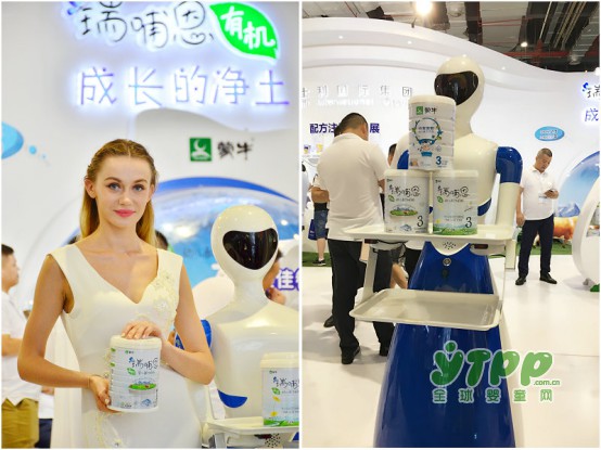 蒙牛瑞哺恩亮相CBME中国孕婴童展，开启有机生活方式
