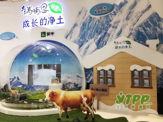 蒙牛瑞哺恩亮相CBME中国孕婴童展，开启有机生活方式