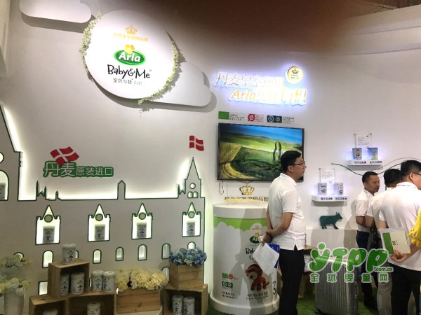 2017CBME现场|剑指高端市场 雅士利高层谈消费升级背景下的品牌升级