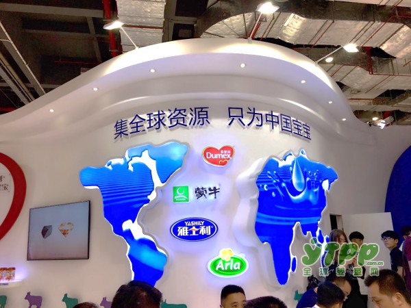 2017CBME现场|剑指高端市场 雅士利高层谈消费升级背景下的品牌升级
