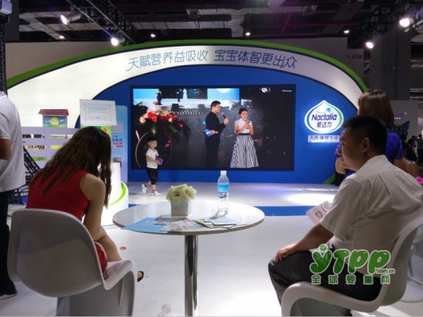 2017第17届CBME 爱达力精彩亮相上海CBME孕婴童展