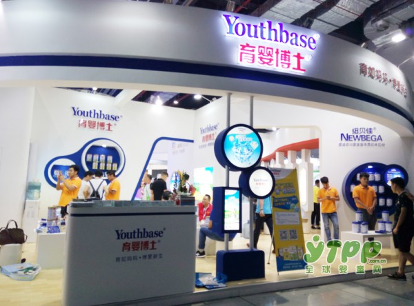 2017CBME孕婴童展第二天 育婴博士持续火爆中