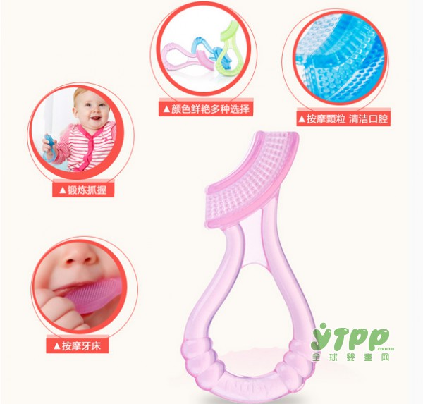 自从有了Nuby努比牙胶 妈咪再也不用担心我的磨牙时期啦