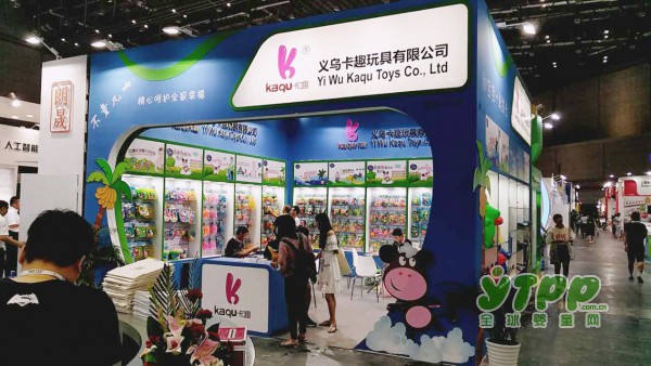2017CBME孕婴童展临近尾声  卡趣的不“童”凡响依旧在继续