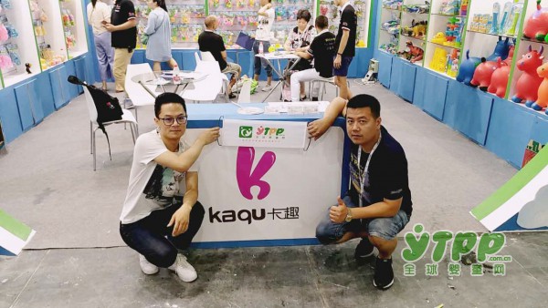 2017CBME孕婴童展临近尾声  卡趣的不“童”凡响依旧在继续