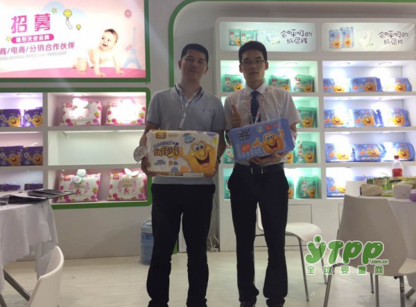 2017CBME孕婴童展  全球婴童网的小伙伴带你走进布布宝贝新品展会