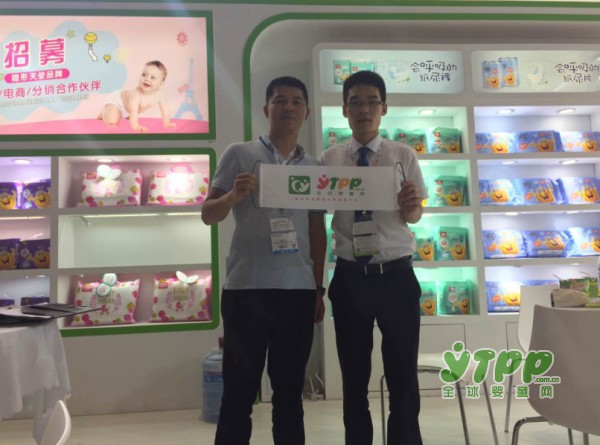 2017CBME孕婴童展  全球婴童网的小伙伴带你走进布布宝贝新品展会