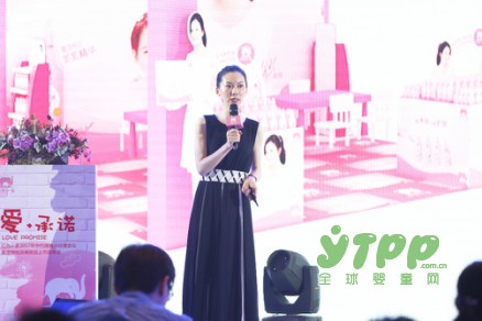 红色小象“爱•承诺”：向中国母婴第一品牌前进！