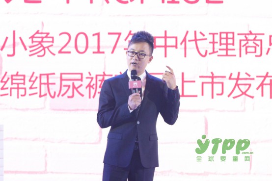 红色小象“爱•承诺”：向中国母婴第一品牌前进！