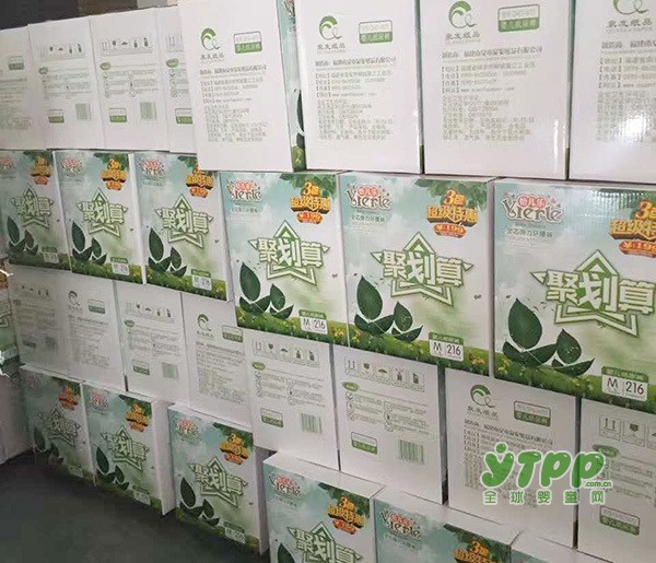 怡儿乐纸尿裤 夏季引流就靠它 一款真正的流量产品