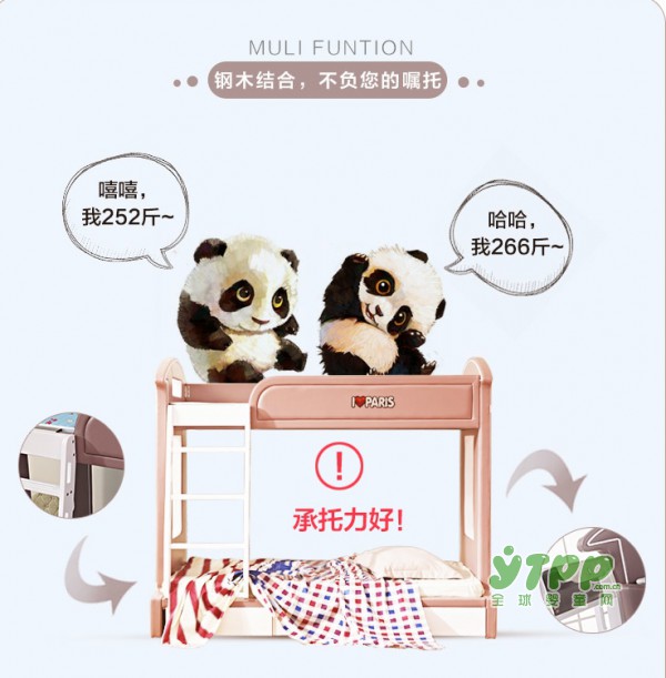 儿童上下双层实木床  爱迪奇纤维环保全包裹床身避免孩子意外磕碰