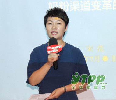 2017CBME完美收官  龙丹精彩继续