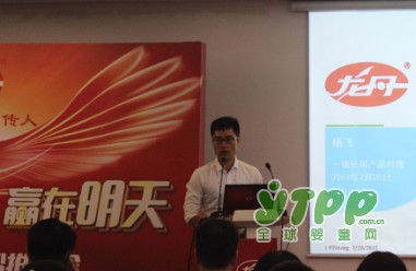 2017CBME完美收官  龙丹精彩继续