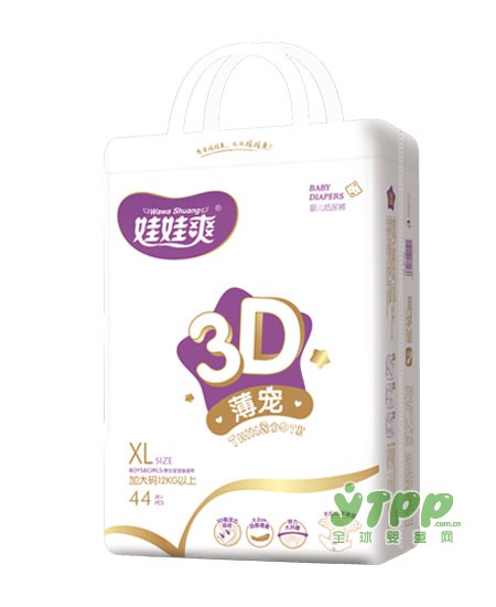 恭贺：王小腾女士与娃娃爽纸尿裤品牌成功签约合作