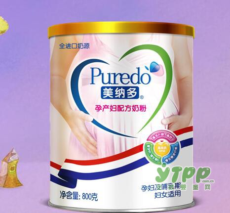 盛夏孕妇奶粉买什么品牌  美纳多孕产妇配方奶粉呵护孕妇健康过夏