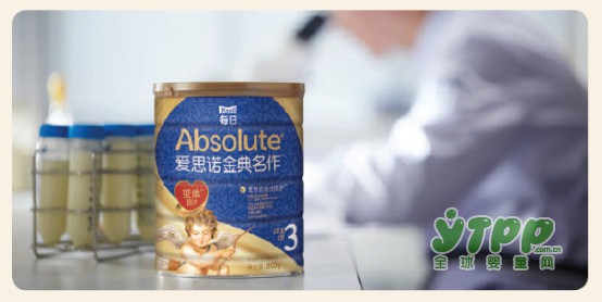 接近母乳的奶粉品牌推荐  爱思诺金典名作给宝宝妈妈般的呵护