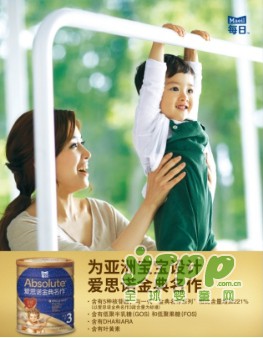 接近母乳的奶粉品牌推荐  爱思诺金典名作给宝宝妈妈般的呵护
