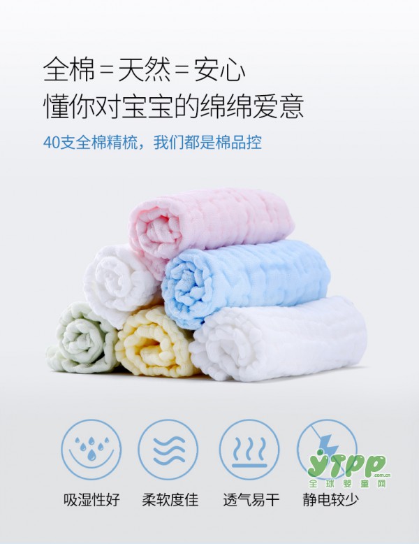婴儿全棉泡泡纱方巾 6层厚纱瞬间吸干水渍