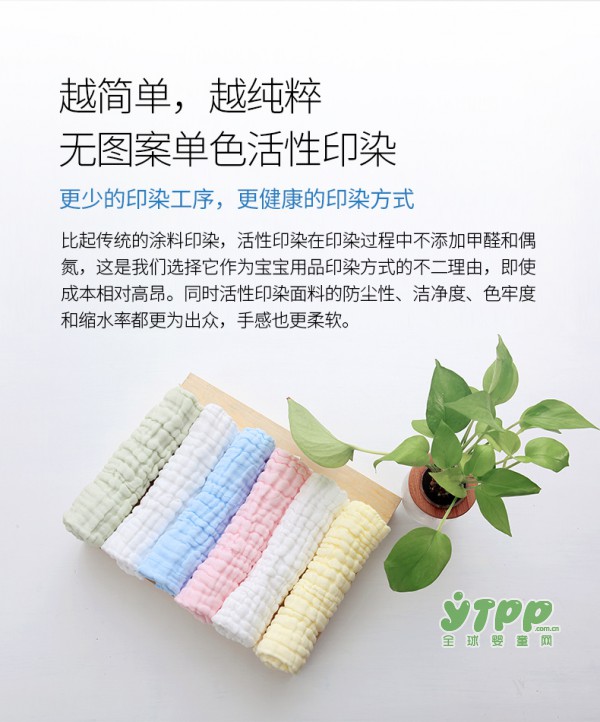 婴儿全棉泡泡纱方巾 6层厚纱瞬间吸干水渍