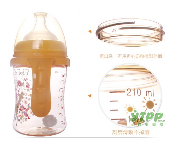 优贝带吸管手柄宽口奶瓶 PPSU黄金材质奶瓶