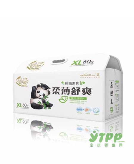 天才酷联合成都裕泰众诚商贸公司  与你相约第七届成都国际孕婴童产品博览会