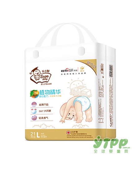天才酷联合成都裕泰众诚商贸公司  与你相约第七届成都国际孕婴童产品博览会