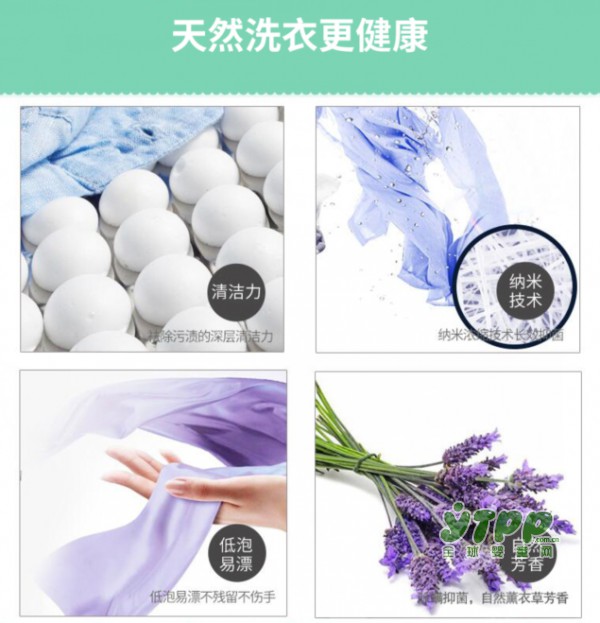 妈妈们你知道宝宝的衣服有多脏吗