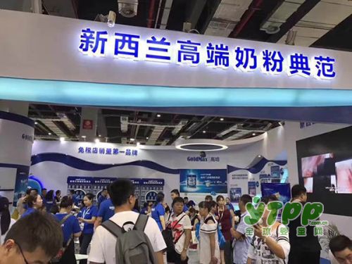 2017CBME圆满落下帷幕  高培荣誉满载而归