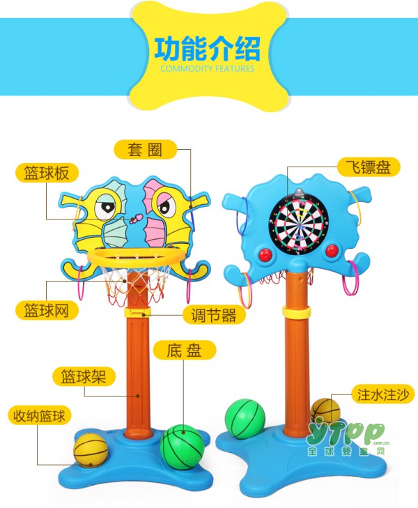 多功能三合一篮球架  开发宝贝潜能锻炼宝宝手指的灵活性