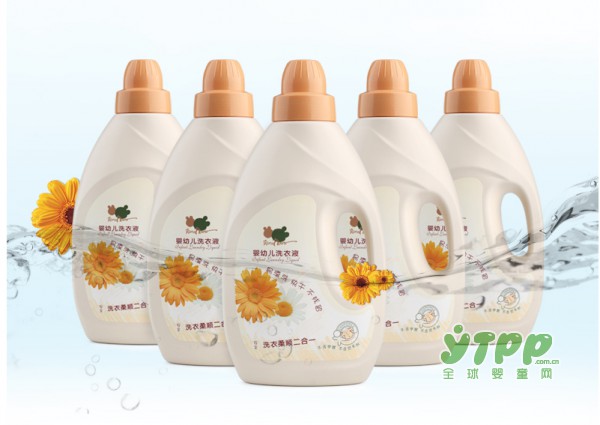 贝比拉比婴幼儿洗衣液 用心呵护宝宝的肌肤妈妈的双手