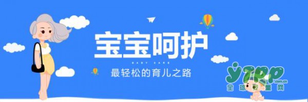 宝宝总呛奶怎么办 用这招宝宝吃得好还不呛