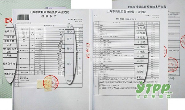 宝宝睡觉总是踢被子怎么办 妈妈们给你家宝贝选个睡袋吧