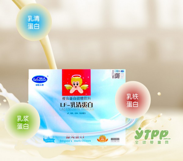 宝宝偏食毛发枯黄生长迟缓怎么办  欧优天使来助你一臂之力