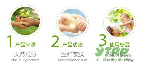 安贝儿呵护宝宝幼嫩的肌肤  关爱宝宝健康成长