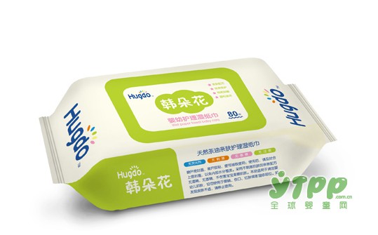 Hugdo韩朵花湿巾 全面呵护宝宝的健康